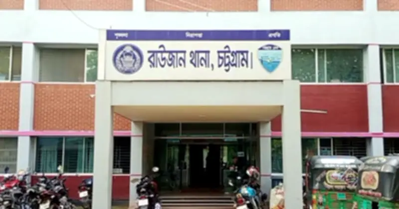 হাটহাজারীতে তুলার গুদামে ১১ বছরের মাদ্রাসাছাত্রীর মরদেহ উদ্ধার, ধর্ষণ-হত্যার অভিযোগ