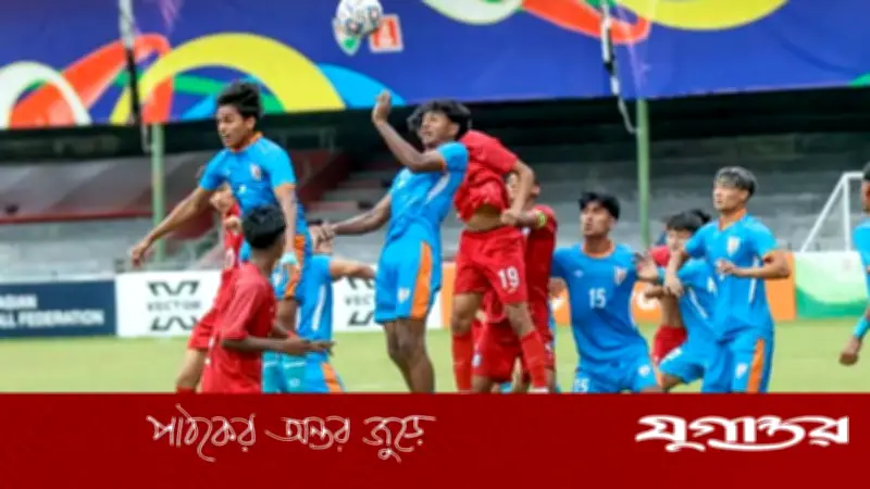 মালেতে বাংলাদেশ-ভারতের রোমাঞ্চকর ড্র: সেমিফাইনালে উভয় দল