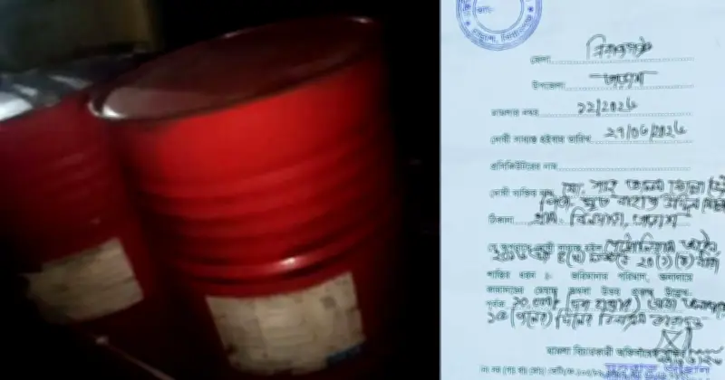 তাড়াশে জব্দ পেট্রোল গায়েবের অভিযোগ ইউএনও নুসরাত জাহানের বিরুদ্ধে