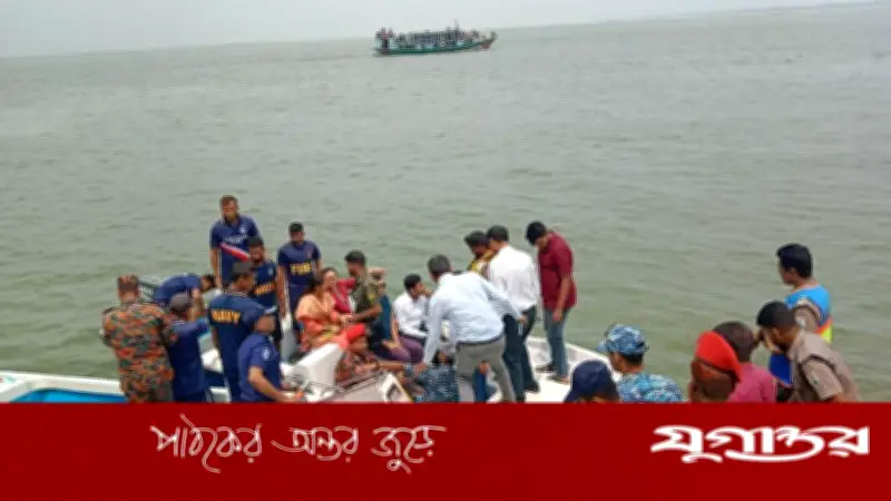 দৌলতদিয়া বাস দুর্ঘটনা: তদন্ত টিমের পরিদর্শন, নতুন লাশ উদ্ধার নেই