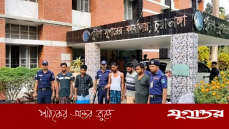 চুয়াডাঙ্গায় নারীর সহযোগিতায় সংঘবদ্ধ ধর্ষণ, গ্রেফতার ৬ আসামি