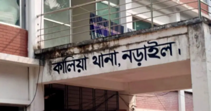 নড়াইলের কালিয়ায় চিত্রা নদীতে ডুবে শিশু রাফিয়ার মরদেহ উদ্ধার, আরিয়া নিখোঁজ