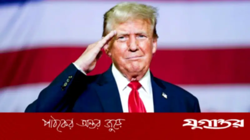 ইরানের 'রহস্যময় উপহার': হরমুজ প্রণালীতে ১০ জাহাজ চলাচলের অনুমতি দাবি ট্রাম্পের