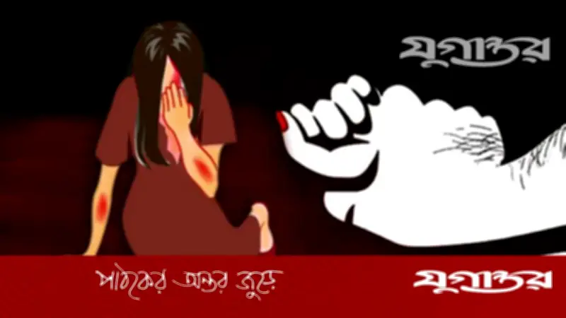 লক্ষ্মীপুরে বিএনপি নেতার বিরুদ্ধে ধর্ষণের অভিযোগ, স্বামীর বিচার চাইতে গিয়ে গৃহবধূ নিগৃহীত