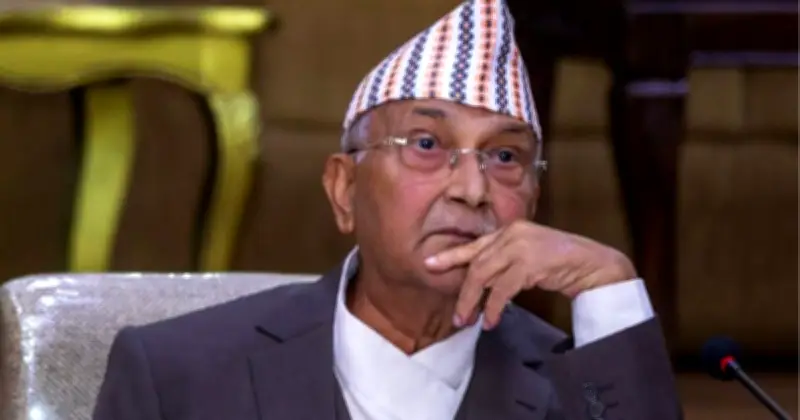 নেপালের সাবেক প্রধানমন্ত্রী কেপি শর্মা অলি গ্রেপ্তারের পর হাসপাতালে ভর্তি