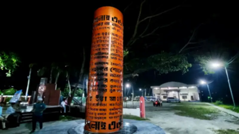 শরীয়তপুরে জুলাই স্মৃতিস্তম্ভে আগুন: ছাত্রলীগ নেতার ভিডিও পোস্টে মামলা ও গ্রেপ্তার