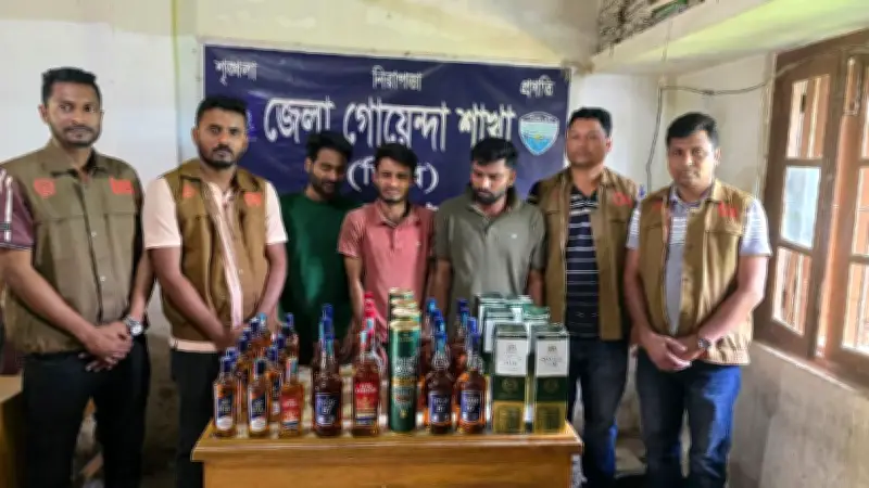 নোয়াখালীতে বিদেশি মদসহ গ্রেপ্তার ৩, ইরানে ডিজিটাল অন্ধকারে ৬৭২ ঘণ্টা ব্ল্যাকআউট