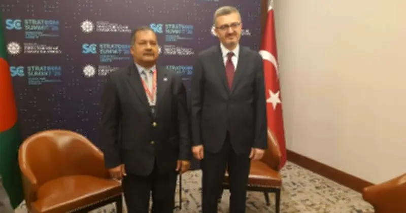 বাংলাদেশ-তুরস্কের মধ্যে আধুনিক তথ্য ব্যবস্থাপনা জ্ঞান বিনিময়ে সমঝোতা স্মারক সইয়ের সিদ্ধান্ত