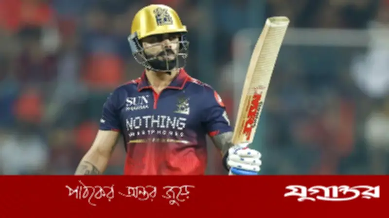 কোহলির ঝড়ো ব্যাটিংয়ে বেঙ্গালুরুর দাপুটে জয়, আইপিএল উদ্বোধনী ম্যাচে রানবন্যা