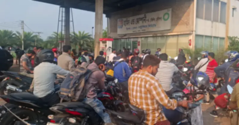 টাঙ্গাইলে তীব্র অকটেন-পেট্রল সংকট, ঈদের পর ঢাকামুখী যাত্রীদের দুর্ভোগ