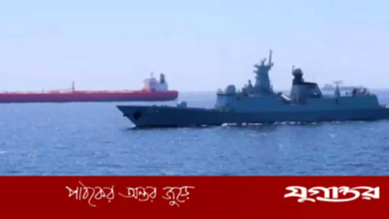 ইরান হরমুজ প্রণালীতে পাকিস্তানের ২০টি জাহাজ চলাচলের অনুমতি দিল