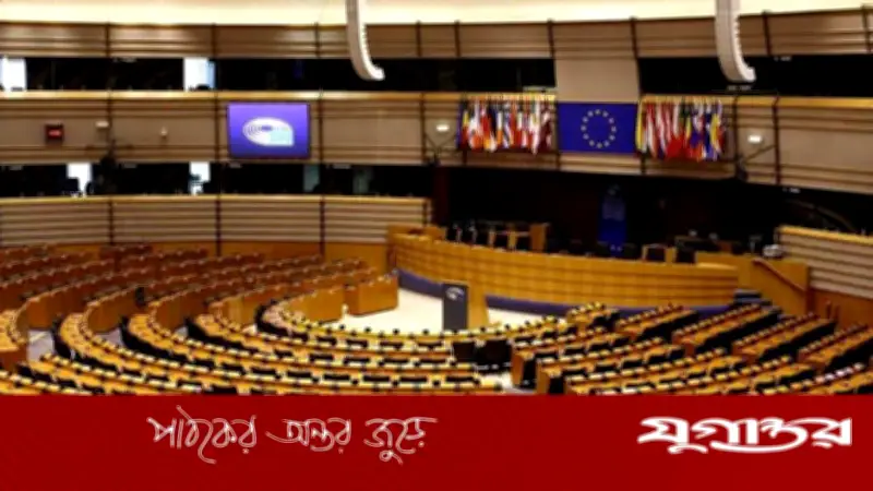 ইইউ'র বাইরে অভিবাসী আটক কেন্দ্র গড়ার সিদ্ধান্ত, মানবাধিকার নিয়ে উদ্বেগ