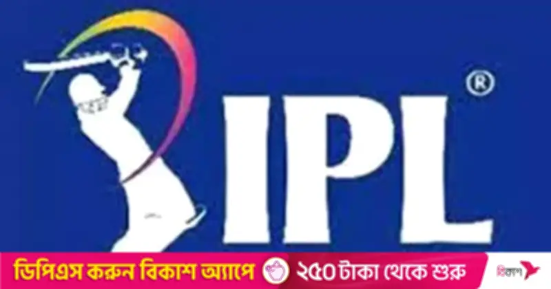 টিভিতে আজকের খেলা: ২৯ মার্চ ২০২৪ তারিখে ক্রিকেট ও ফুটবল ম্যাচের সম্প্রচার