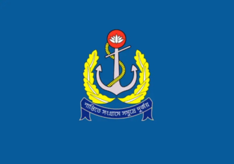 বাংলাদেশ নৌবাহিনীতে ৪৫০ পদে নাবিক ও এমওডিসি নিয়োগ, আবেদনের শেষ তারিখ ২০ এপ্রিল ২০২৬