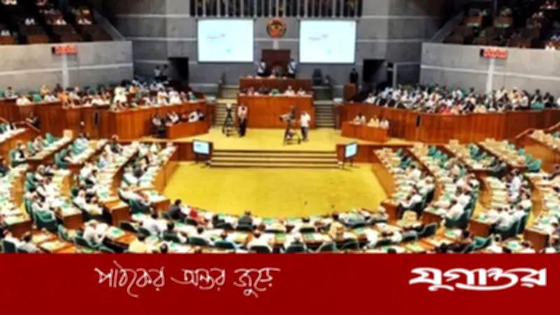 সংসদ অধিবেশন পুনরায় শুরু: আজ থেকে চলবে ৩০ এপ্রিল পর্যন্ত