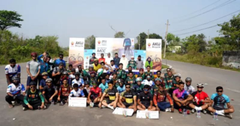 স্বাধীনতা দিবসে ঢাকায় অনুষ্ঠিত হলো ‘এমসিসি মাস এমটিবি রেস চ্যালেঞ্জ ২০২৬’ সাইক্লিং প্রতিযোগিতা