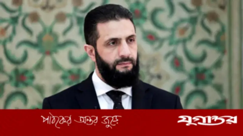 সিরিয়ার প্রেসিডেন্ট শারা জার্মানি ও যুক্তরাজ্যে সফর করবেন, দ্বিপাক্ষিক সম্পর্ক উন্নয়নে বৈঠক