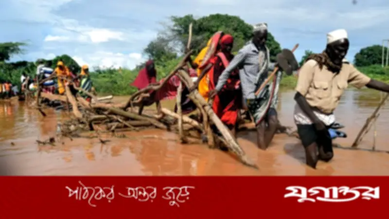 কেনিয়ায় বন্যায় নিহতের সংখ্যা বেড়ে ১০৮, হাজার হাজার মানুষ আশ্রয়হীন