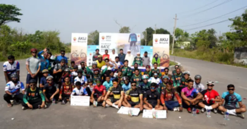 স্বাধীনতা দিবসে ঢাকায় অনুষ্ঠিত হলো আকিজ বাইসাইকেলের সাইক্লিং চ্যালেঞ্জ, অংশ নিলেন ২০০ সাইকেলপ্রেমী
