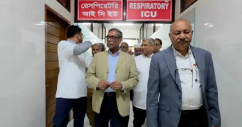 জাতীয় বক্ষব্যাধি ইনস্টিটিউটে ৪০টি আইসিইউ বেড দ্রুত চালুর নির্দেশ স্বাস্থ্য প্রতিমন্ত্রীর