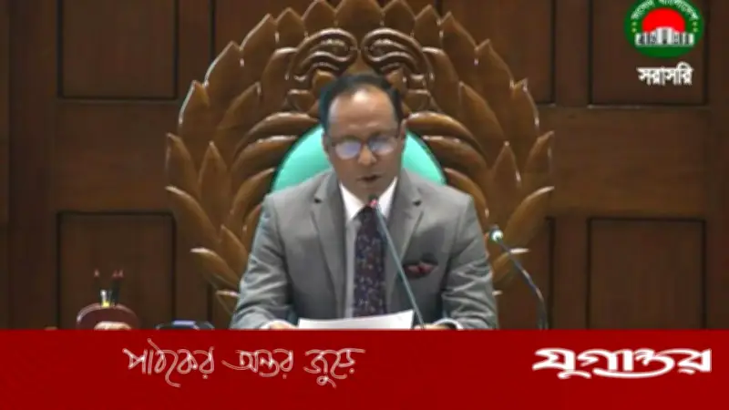 ১৩ দিনের বিরতি শেষে ত্রয়োদশ জাতীয় সংসদের অধিবেশন পুনরায় শুরু