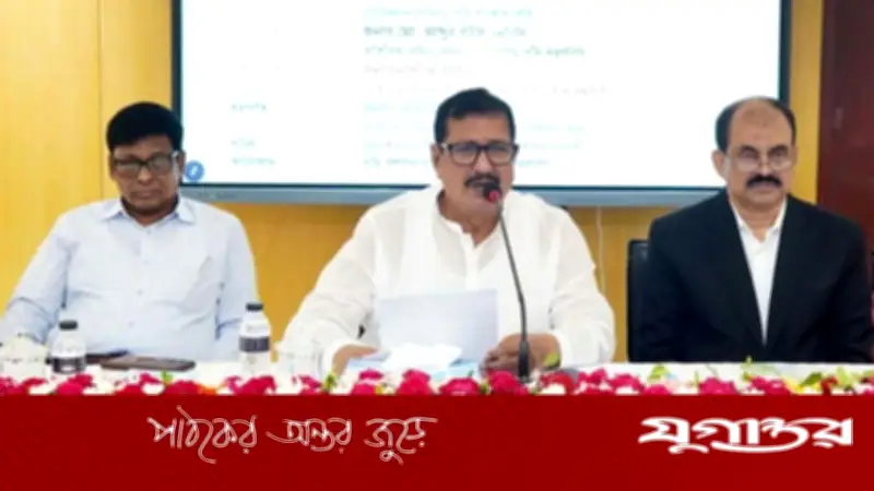 ভূমিমন্ত্রীর আহ্বান: মাঠ পর্যায়ের কর্মকর্তাদের জনগণের প্রত্যাশা পূরণে কাজ করতে হবে