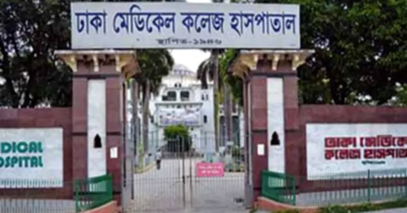 ভাটারায় শিক্ষার্থীর মরদেহ উদ্ধার, অ্যালকোহল বিষক্রিয়ায় মৃত্যুর সন্দেহ