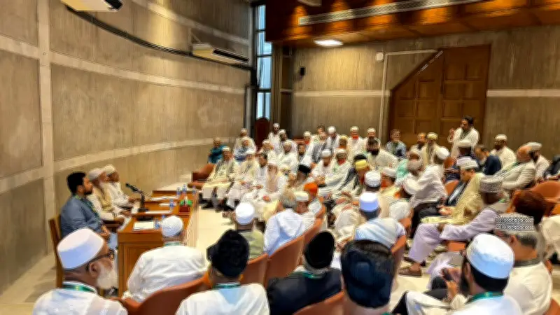 জাতীয় সংসদে বিরোধী দলের বৈঠক: জুলাই সনদ বাস্তবায়নে সংবিধান সংস্কার পরিষদের শপথ নিয়ে আলোচনা