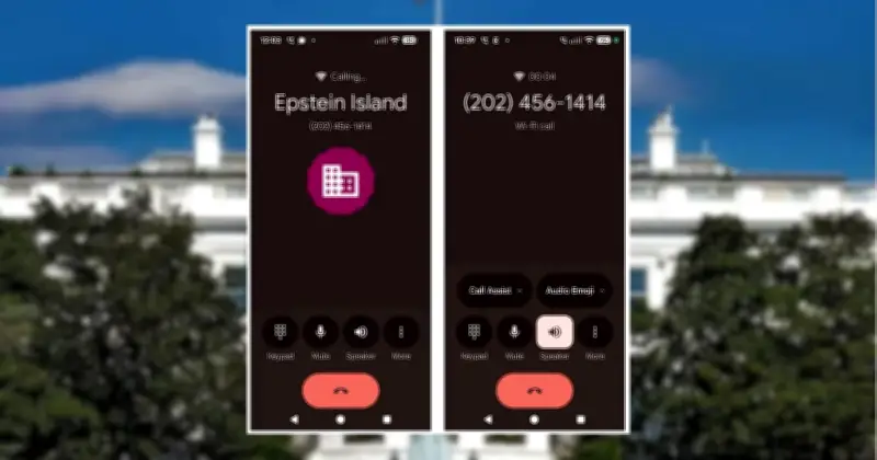 হোয়াইট হাউসে কল করলে 'এপস্টেইন আইল্যান্ড' নাম দেখায় গুগল পিক্সেল ফোনে