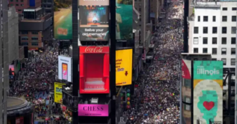 ইরান যুদ্ধ ও ট্রাম্পের সিদ্ধান্তের বিরুদ্ধে যুক্তরাষ্ট্র-ইউরোপে বিশাল 'নো কিংস' বিক্ষোভ