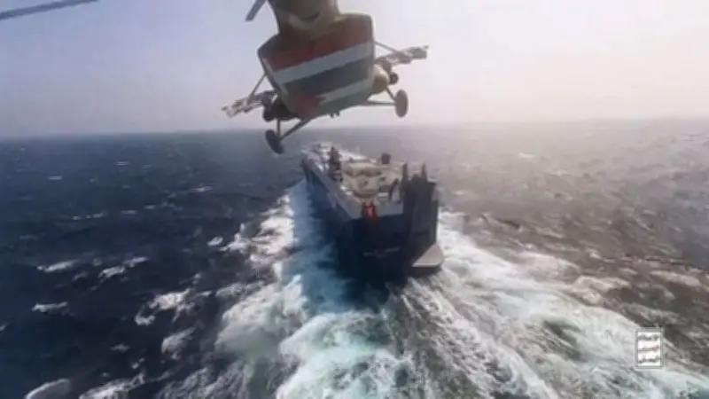 লোহিত সাগরে হুতি হামলা: বৈশ্বিক বাণিজ্য ও অর্থনীতিতে অশনিসংকেত