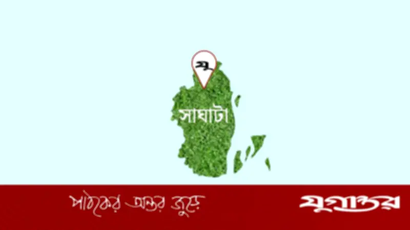 গাইবান্ধার সাঘাটায় ১২০০ লিটার পেট্রল জব্দ, প্রতিষ্ঠানের ৩০ হাজার টাকা জরিমানা