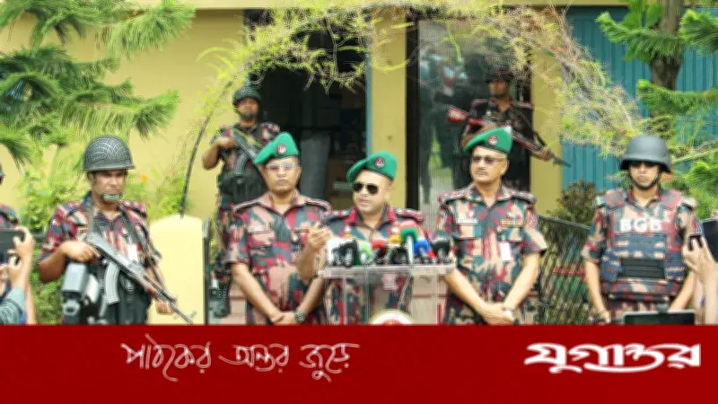 রাজশাহীতে জ্বালানি তেল পাচার রোধে বিজিবির কঠোর নজরদারি শুরু