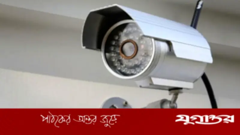 এসএসসি পরীক্ষার প্রতিটি কক্ষে সিসিটিভি ক্যামেরা স্থাপনের নির্দেশনা জারি