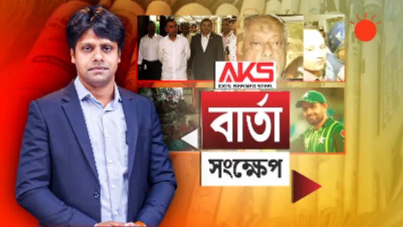 বিশ্বের সর্বোচ্চ বেতনের ফুটবলারদের তালিকায় শীর্ষে ক্রিস্টিয়ানো রোনালদো