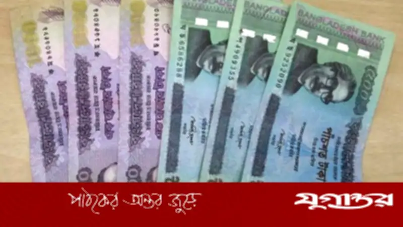 বাণিজ্যের আড়ালে এক দশকে বাংলাদেশ থেকে ৬ হাজার ৮৩০ কোটি ডলার পাচার