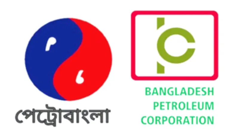 বিপিসি-পেট্রোবাংলার বকেয়া আদায় ও সিন্ডিকেট বন্ধে আইনি নোটিশ জারি, ফাতেহার লড়াই ও আন্তর্জাতিক সংকট