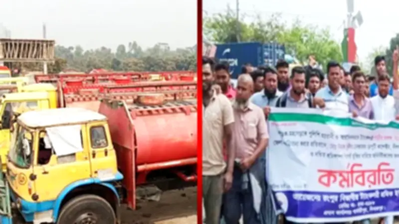 রায়েরবাজার কৃষি মার্কেট পরিদর্শনে প্রতিমন্ত্রী, তেল সরবরাহ বন্ধ ও ইসরায়েলে হামলার খবর