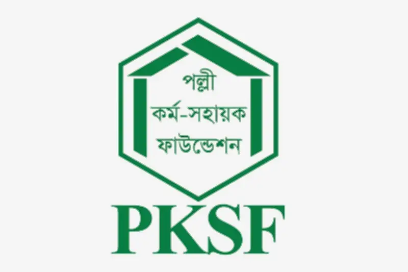 জ্বালানি সাশ্রয়ে পিকেএসএফের অভিনব সিদ্ধান্ত: অফিস গাড়ির বদলে গণপরিবহন ব্যবহার