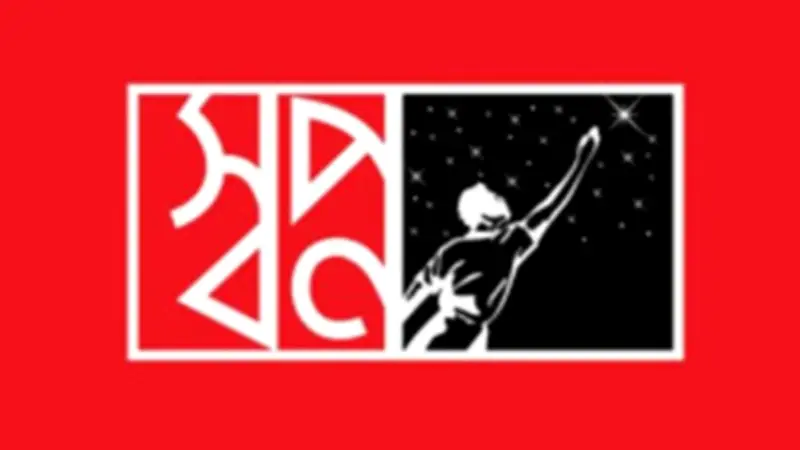 ‘স্বপ্ন’ সুপারশপের ডেটা হ্যাকিং: হ্যাকারদের ১৮ কোটি টাকা দাবি ও আইনি পদক্ষেপ