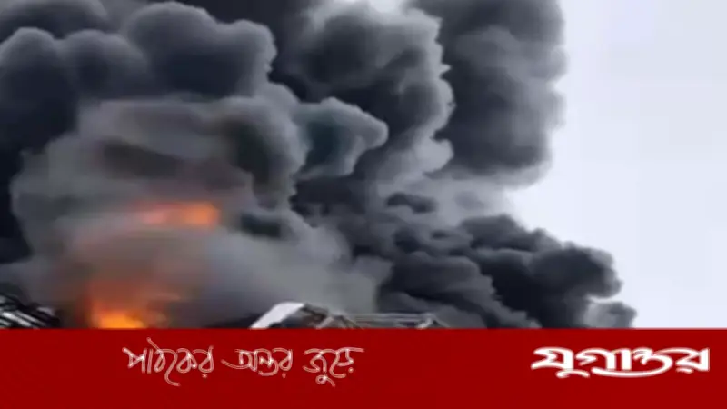 ইরানের ক্ষেপণাস্ত্র হামলায় ইসরাইলের শিল্পাঞ্চলে অগ্নিকাণ্ড, রাসায়নিক চুইয়ে পড়ার আশঙ্কা