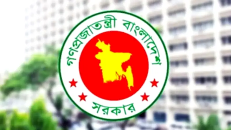 বিদ্যুৎ-জ্বালানি সাশ্রয়ে সরকারি নির্দেশ, ইরান হামলায় নিহত বেড়ে ২,০৭৬, ডেটা হ্যাকে ১৮ কোটি টাকা দাবি