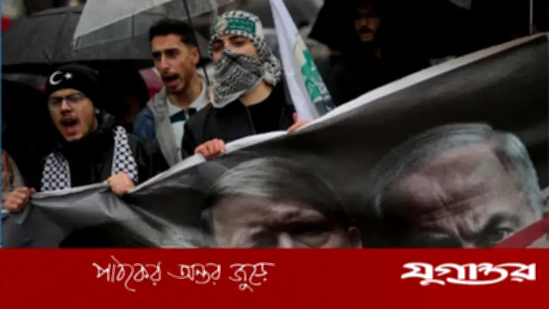 তুরস্কে যুক্তরাষ্ট্র-ইসরাইল বিরোধী বিক্ষোভ: ইস্তাম্বুলে হাজার হাজার মানুষের প্রতিবাদ