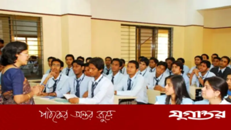 সরকারি কলেজ শিক্ষকদের চাকরি নন-ভ্যাকেশন বিভাগে ঘোষণার উদ্যোগ