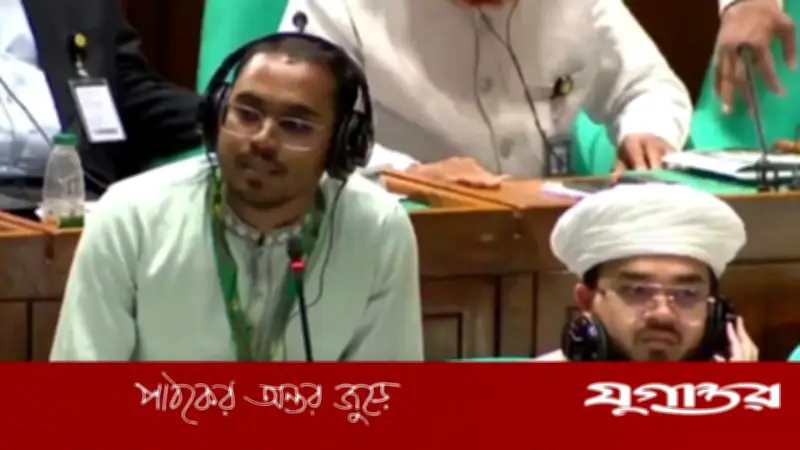 জেন জিরা বাহাত্তরের সংবিধান চায় না: হান্নান মাসউদের সংসদে তীব্র বক্তব্য