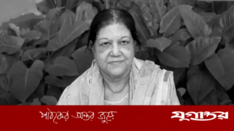 স্পিকার হাফিজ উদ্দিন আহমদের স্ত্রী দিলারা হাফিজের মরদেহ ঢাকায় পৌঁছেছে