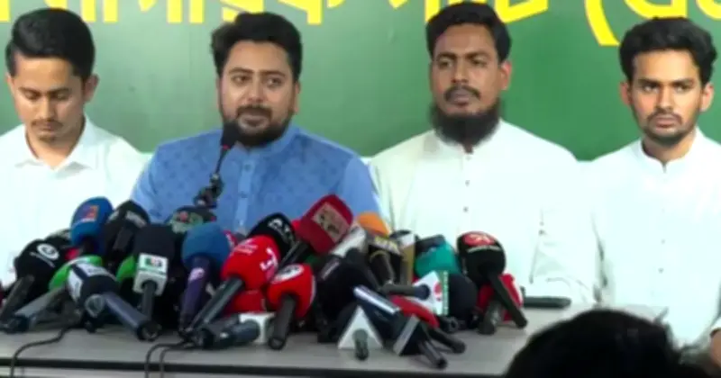 জাতীয় নাগরিক পার্টির ৫ সিটি কর্পোরেশনে মেয়র প্রার্থী ঘোষণা