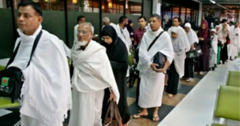 হজ ব্যবস্থাপনা তদারকিতে ২৫ সদস্যের নির্বাহী কমিটি গঠন