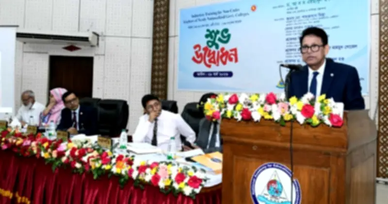 শিক্ষামন্ত্রীর নির্দেশ: সীমাবদ্ধতা সত্ত্বেও শিক্ষকদের নৈতিক ও পেশাগত দায়িত্ব পালন করতে হবে