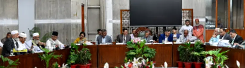 সংসদীয় বিশেষ কমিটি ১৩৩ অধ্যাদেশ যাচাই শেষ করেছে, বিরোধী দল ভিন্নমত দিয়েছে